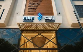 Elite Served Apartments - Hafar Al-Batin - إليت حفر الباطن